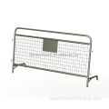 Safety Removable Loose foot Pedestrian Barriers